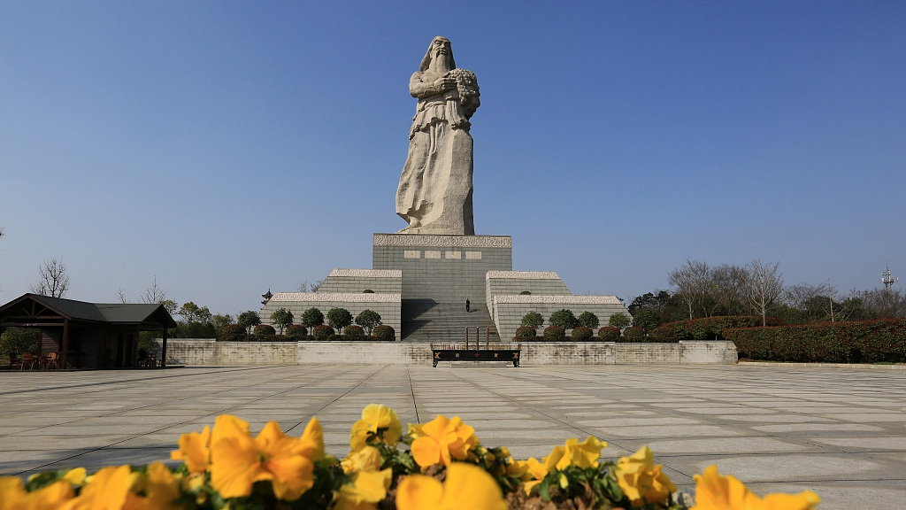 Shen Nong Da Di dari Hubei hingga ke Pekalongan
